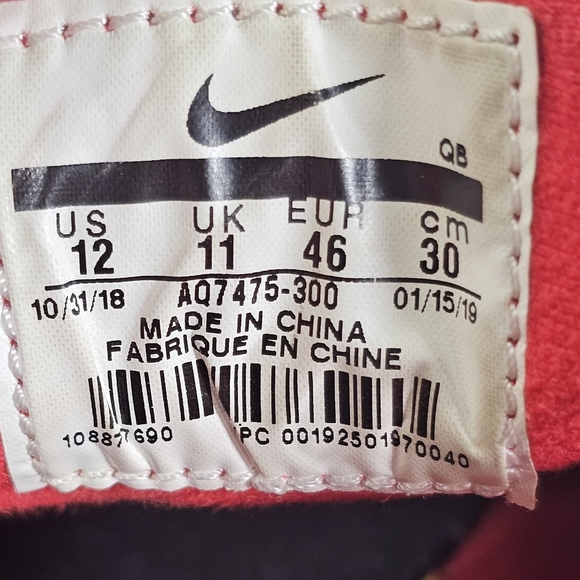 Nike SB Stefan Janoski "Lucid Green Obsidian" (AQ7475-300) - Picture 8 of 8